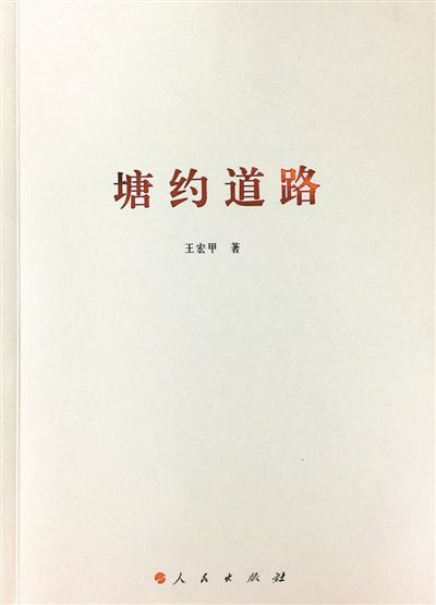 1490174042981037889.jpg 00001.jpg