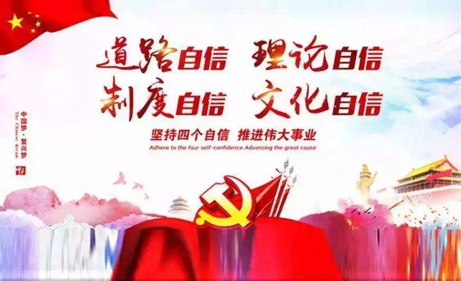 各种陷阱说的潜在逻辑:中国不走西方的路,前面就是万丈深渊