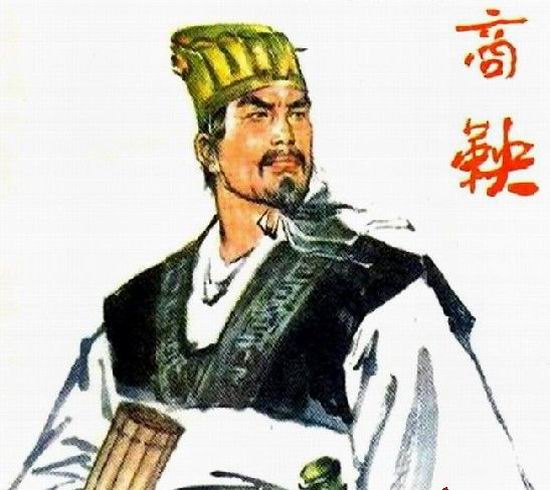 中国古代历史上的十大冤案