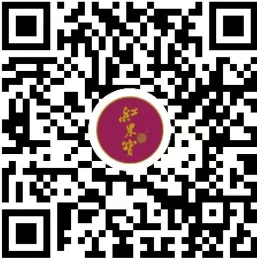 杉红岭健康5.jpg