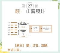 1772548459342037901.jpg 山楂2_副本.jpg