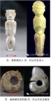 1785319117539077723.png 共同体图一副本.png