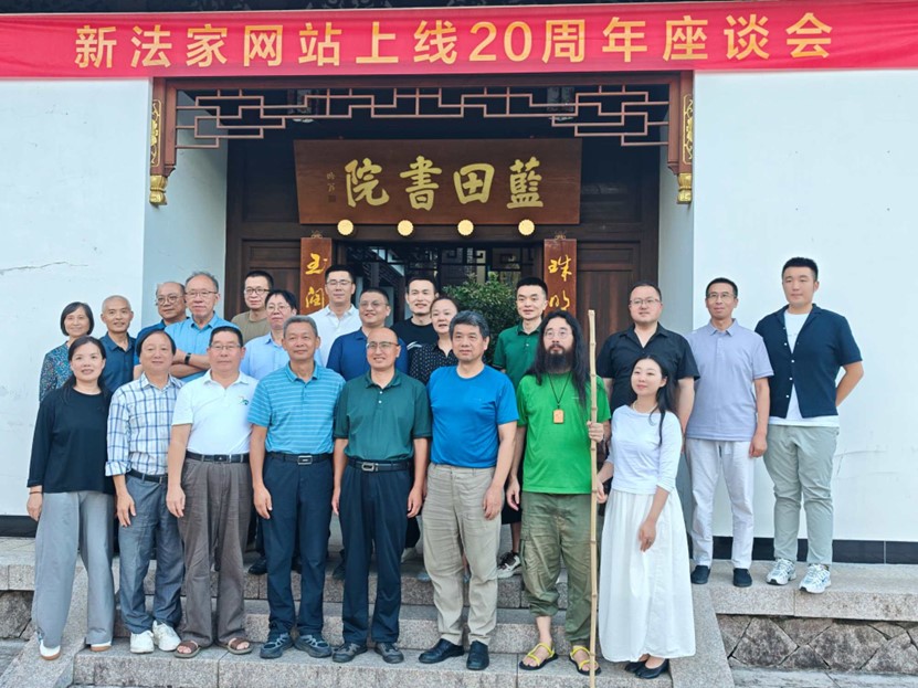 陆寿筠：20年的风雨兼程，20年的文化长征
