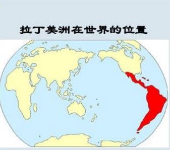 张靛：马杜罗被抓的荒诞——《百年孤独》早写透了拉美的命？