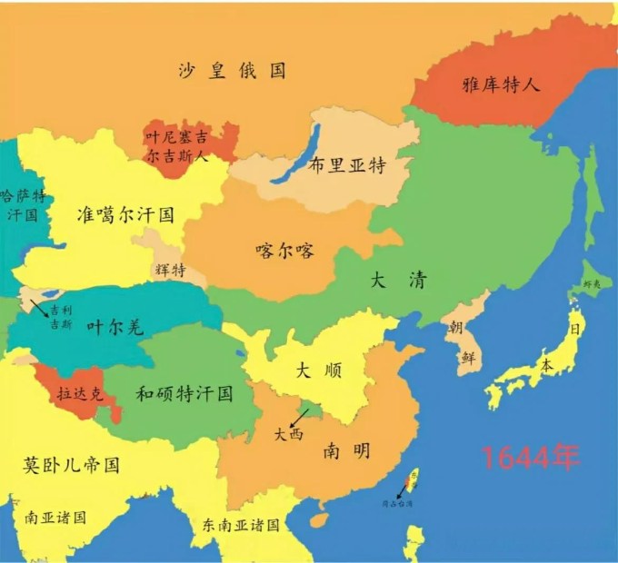 田飞龙：1644史观是对大一统与中华民族共同体历史的误解